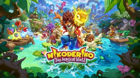 Discover the Magic of New Software Name Mozillod5.2f5