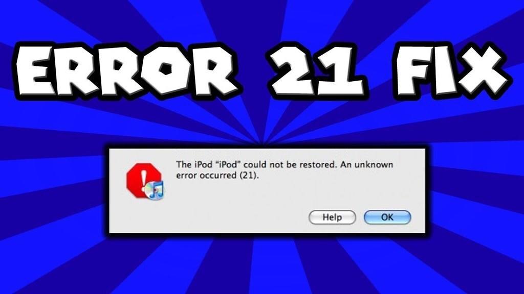 Fix Error Unitemforce