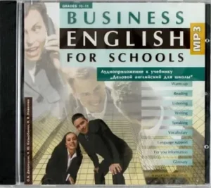 English for Business Your Key to Glo Successbal